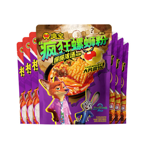 [Zootopia Cooperation Model] Shoubao Crazy Snail Rice Noodles Large Bean Curd 330g*1 Bag Enjoy Edition*6 Bags