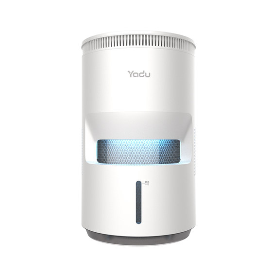 Yadu fog-free humidifier home silent bedroom living room pregnant women and infants air conditioning heating cold evaporation vision W01