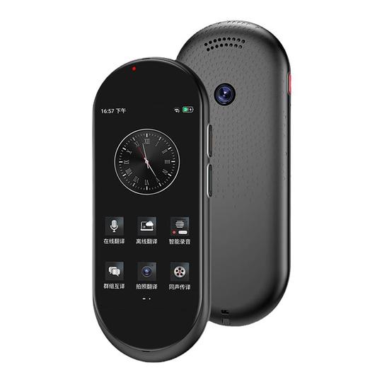 Amazon.co.jp: iFLYTEK Smart Translator アイフライテック 翻訳機 グローバル通信2年付/60言語 (内11言語 はテキスト翻訳のみ) の音声翻訳に対応/カメラ翻訳50言語対応/オフライン翻訳 : 文房具・オフィス用品 AIスマート翻訳機 多言語翻訳ペン 140+言語 AI翻訳機