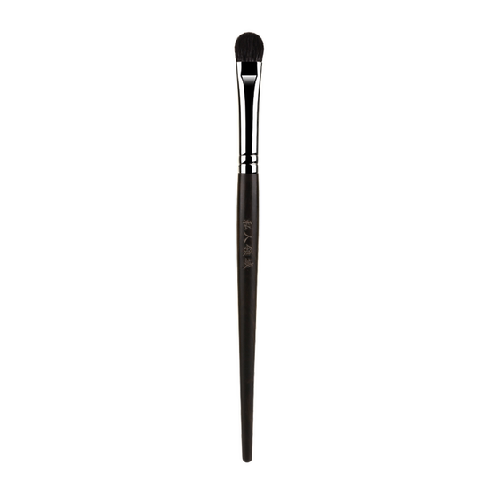 
Private domain S67 small wool professional eye shadow brush color brush animal hair eye blending brush
