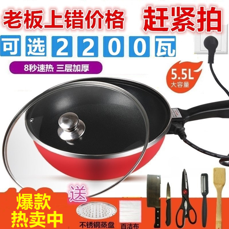 ɵµȹ๦ܼС糴˹糴һó˱ 97.2Ԫ