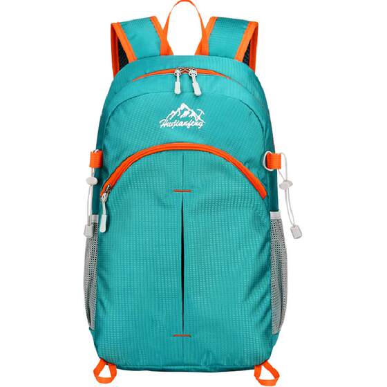 Drag to enjoy discount] Beixiang backpack outdoor sports lightweight backpack foldable mountaineering sports and leisure backpack