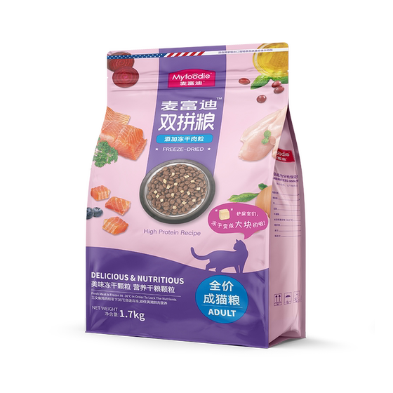 
McFoody cat food for young cats freeze-dried three-part grain-free nutritious salmon, squab, cranberry, cat staple food 2kg