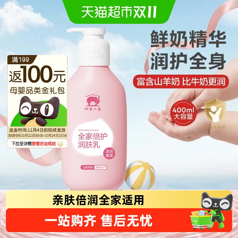 新手妈妈pick的618购物车清单，想不到的国产母婴好物推荐！