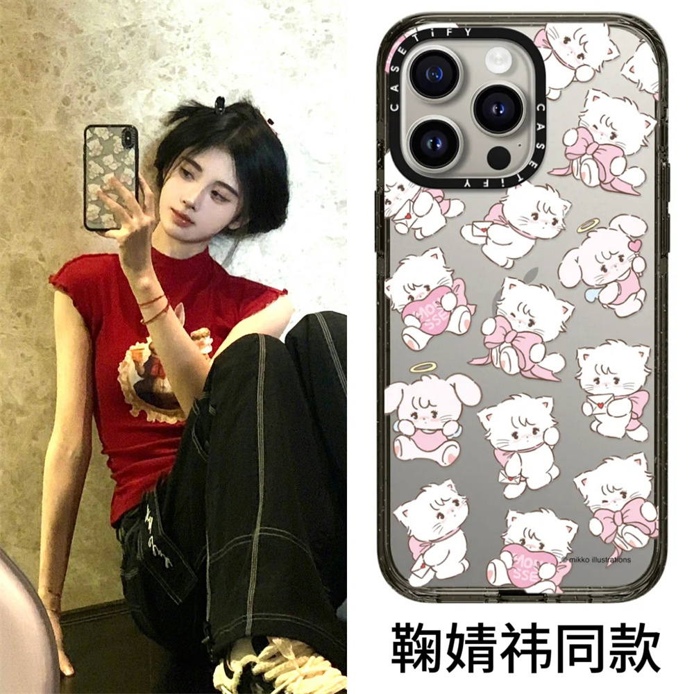 CASETi联名Mikko鞠婧祎同款慕斯猫小熊小狗镜面苹果15pro适用iPhone14/13/12ProMax手机壳可爱卡通防摔保护11评价- 淘宝网