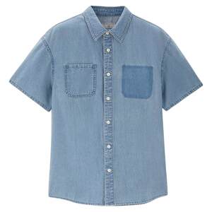 
Giordano shirt men's pure cotton wash pocket short-sleeved denim shirt 01045466