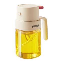 Supor kitchen air fryer atomized oil spray pot
