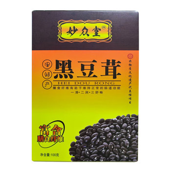 Miaozhongtang Black Bean Paste 100g Guaranteed Authenticity