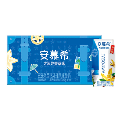 2025年11月7日更新【万能白菜价】的图片 第18张