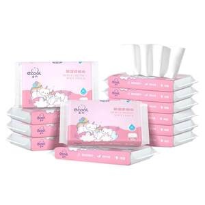 
Yichu baby soft tissue moisturizing cream paper 30 draw 12 packs of baby special cloud soft tissue mother and baby wipes
