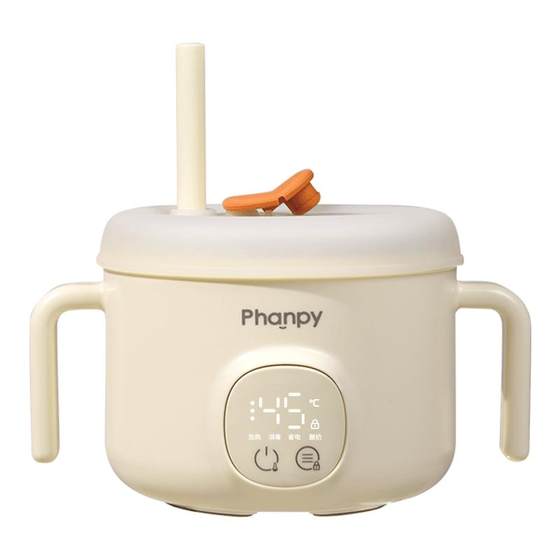 Xiaoyaxiang baby constant temperature bowl charging heating baby supplementary food plate electronic insulation children's smart lunch box
