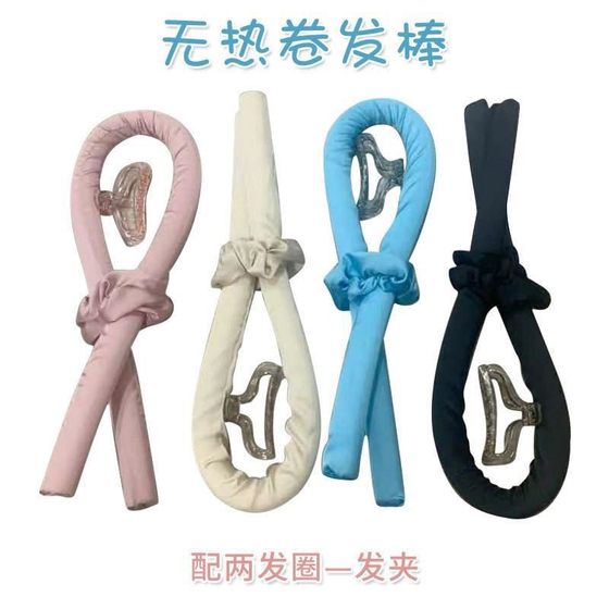 速发Rollers for Sleeping Overnight Hair Curlers No Heat