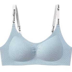 Catsless underwear female small breasts gathered Tira to pick up a pair of breasts and sagged back motion thin
