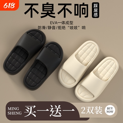 2026年6月18日更新【万能白菜价】