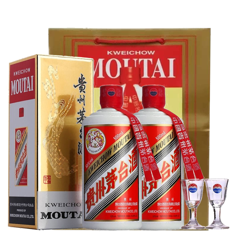 直播专享】5贵州茅台53度飞天500ml*2酱香型白酒非原箱年份随机评价- 淘宝网