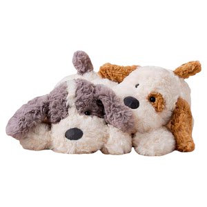 
MINISO famous brand Pup Pup Dog Doll Doll Plush Doll Toy Puppy Children's Day Gift