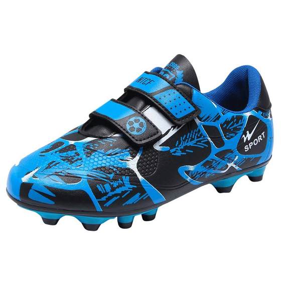 Double star football shoes for primary and secondary school students special TF broken nails short nails boys and girls children's foot training shoes football equipment