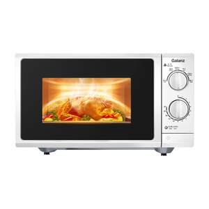 
Government subsidy Galanz inverter microwave oven household small flat-panel 23 liters large capacity commercial 2026 new G5