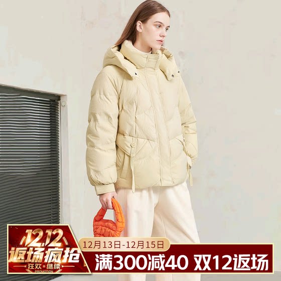 专柜1469元90绒羽绒服折扣2024冬季女装