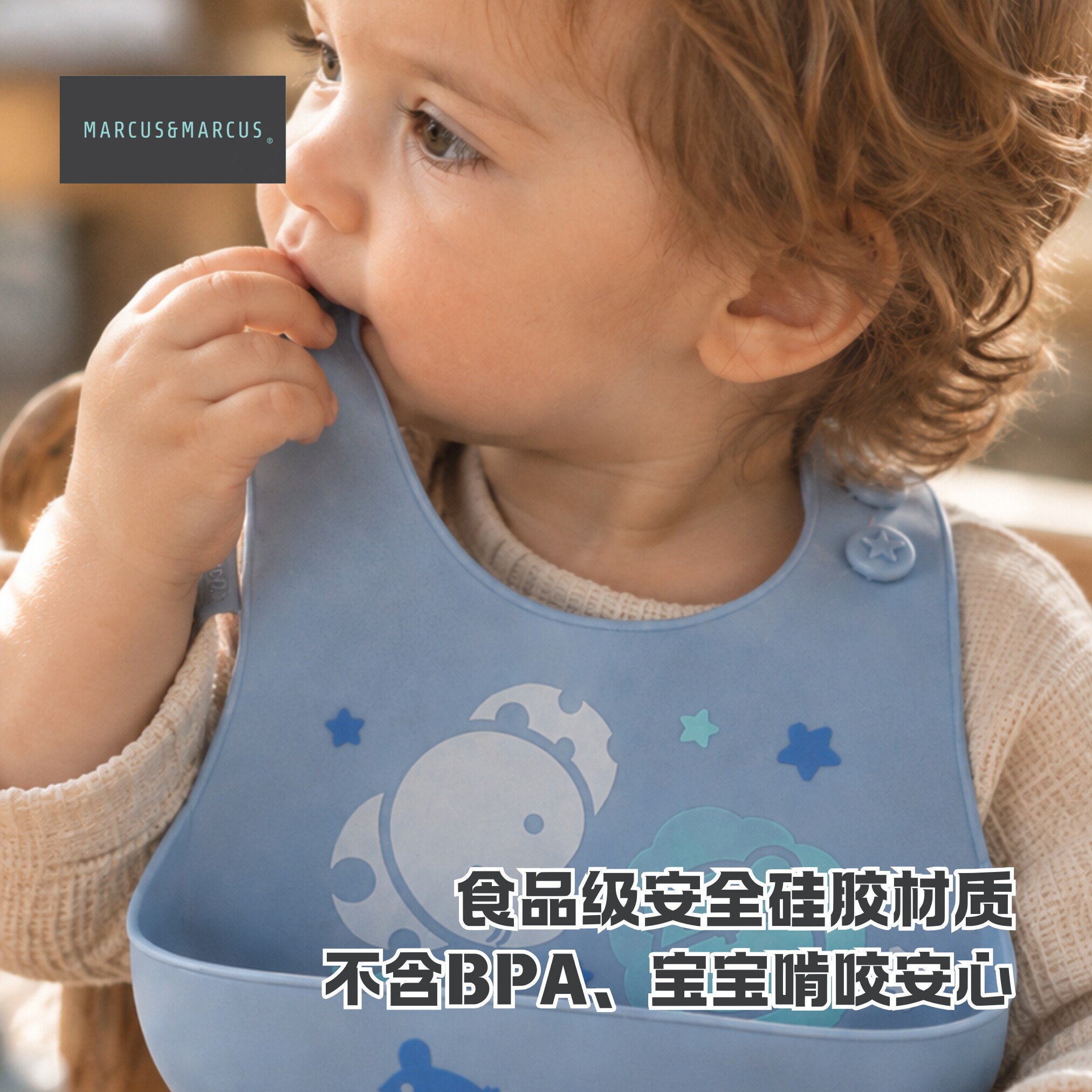 【双十一囤货必看】从孕期到娃3岁，最实用的母婴好物清单都帮你们列好了！照着买就对了！