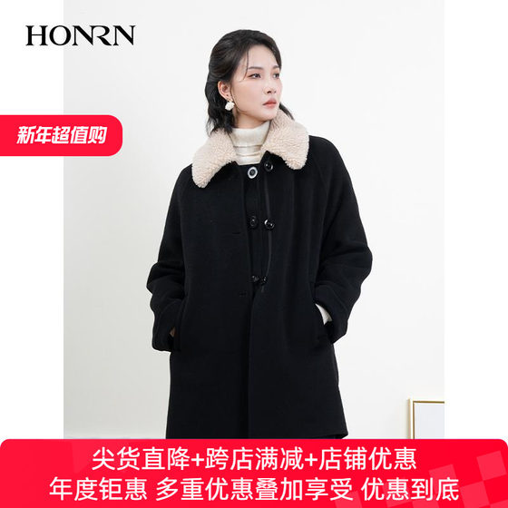 HONRN/红人羊毛呢子大衣毛领棉衣棉服外套两件套女秋冬HJ59OD192