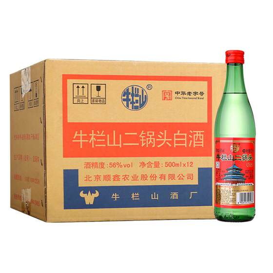 
Beijing Niulanshan 56% Green Niu Erguotou 500ml*12 bottles of pure grain-flavored liquor