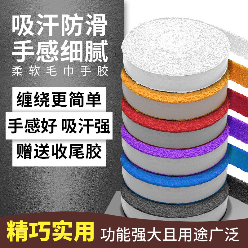 ��ë��ë���ֽ�������������ë������ë�����ֽ����Ѵ���������� 13.9Ԫ