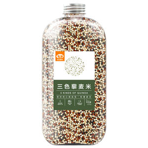 
White, black and red quinoa rice can be paired with baby food supplements, germ rice, baby food supplements, rice calcium, iron, zinc, potassium and magnesium meals