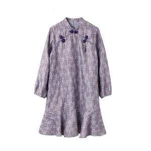 
Boucherie National Style Disc Button Bright Silk Jacquard Dress 2026 Spring Elegant Temperament Age Reducing New Chinese Style A-Line Skirt