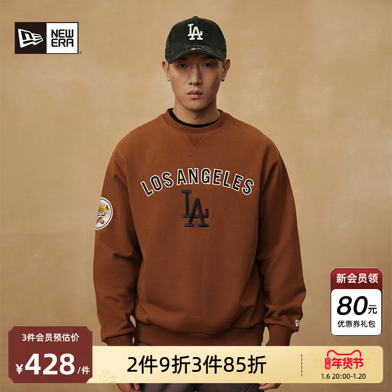 New EraŦ໪ﶬ¿MLBѧԺͷذNY˶ ʵ1283.94Ԫ,ۺ427.98/