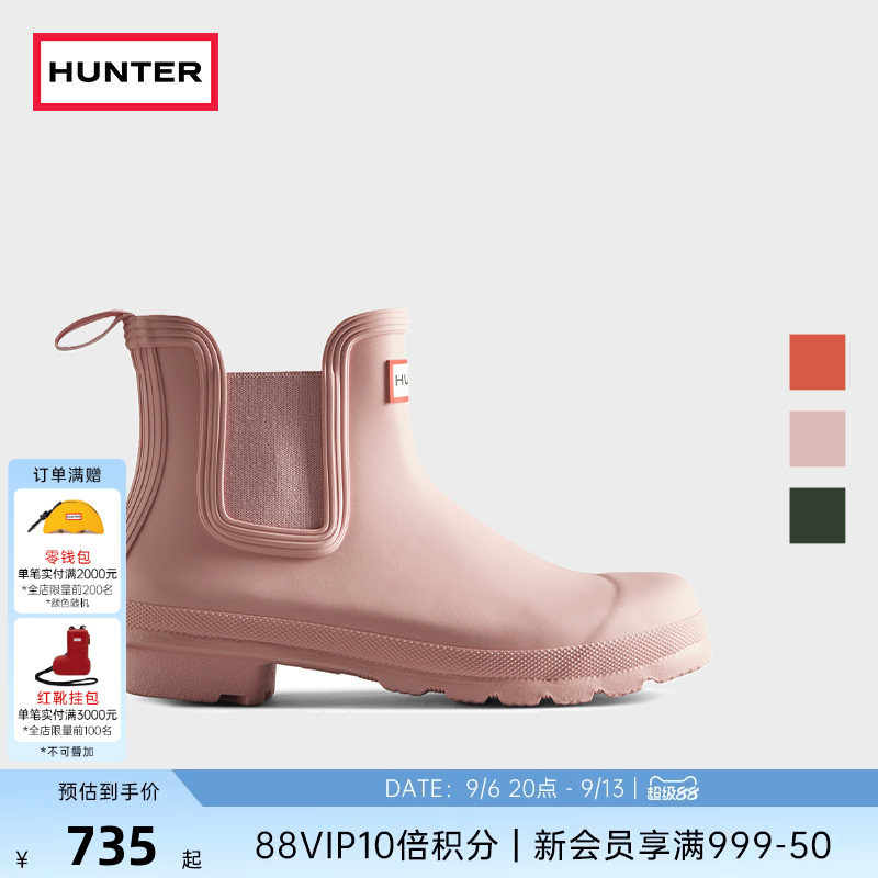 通勤路上防暴雨，小编推荐这些装备~
