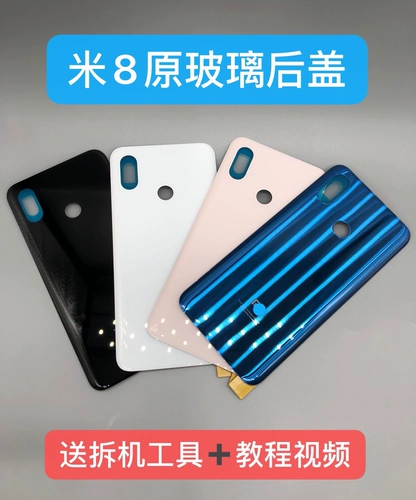 Xiaomi, совместимый оригинальный стеклянный экран, батарея