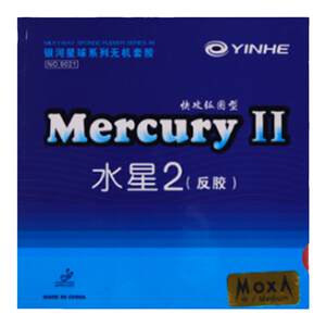 [Wet Father Recommended] Galaxy Mercury 2 Anti -glue Mercury two popularized set sticky table tennis training suits