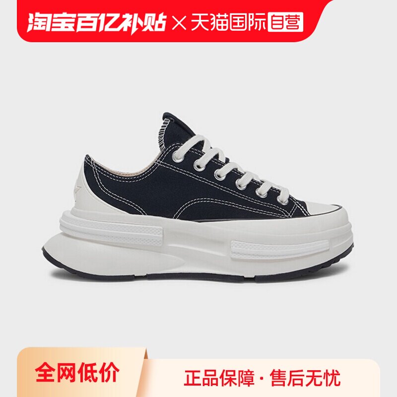 ���ڲ���������Ӫ������Run Star Legacy CX��Ů�Ͱ�������к��ЬA11489C 435.84Ԫ(������)