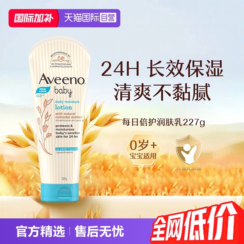 超全实用待产包清单~ 新手爸妈不会手忙脚乱了