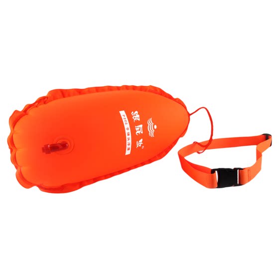 
Langzi's new bullet-shaped streamlined stretch Lycra fabric with small resistance outdoor adult follower swimming float