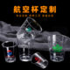 ຈອກການບິນ custom printed logo disposable cup custom advertising custom cup water thickened transparent house hard