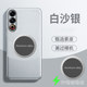 魅族21note手机壳磁吸meizu21note拼色素皮套5G版镜头全包防摔M468Q保护21noto外壳21nota男女note21新款二一