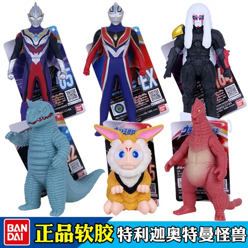 Bandai, Ultra, герои, монстр, Ультрамен Тига, игрушка из мягкой резины
