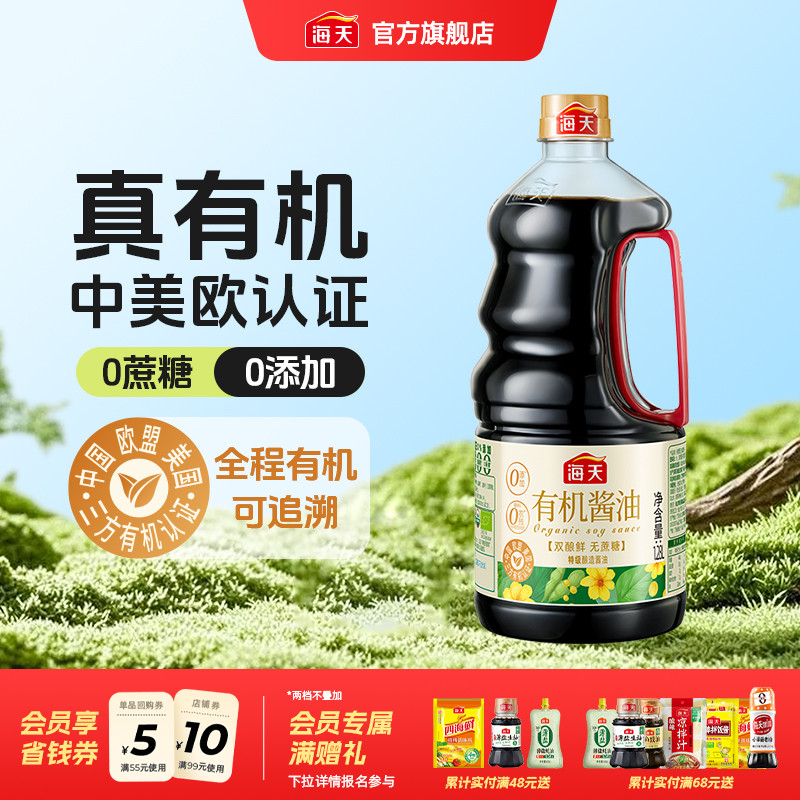 лͻƶ 29.74Ԫ(88VIP 95)