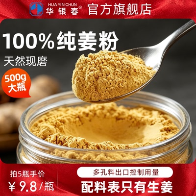 2026年8月27日更新【万能白菜价】的图片 第87张