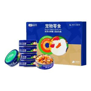 Lan's dog snacks canned dog fruits and vegetables snacks wet grain bibimbap rice fattening chicken duck meat pet dog cat snacks canned