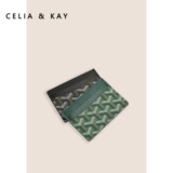 Сумка через плечо, бумажник, чехол для проездного и картхолдер, коллекция 2022