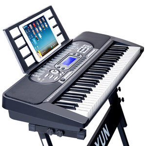 Xinyun Electronic Piano Children Adult Education Forces Professional Children's specialty 61 key Multifunctional family teaching piano 88
