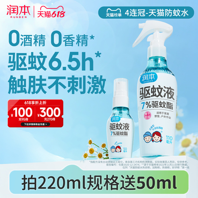 2026年6月22日更新【万能白菜价】的图片 第82张