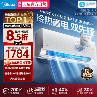 2026年7月7日更新【万能白菜价】的图片 第52张
