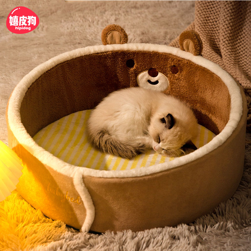 猫窝冬季保暖猫床可拆洗冬款冬天网红狗窝猫垫子四季通用宠物用品