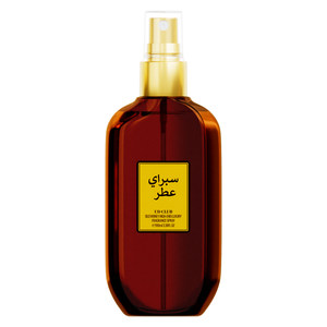 
[Dubai Luxury] Arabian Dubai Citrus Juniper Perfume Classic Woody Fragrance Light Luxury High Luxury Emirati Men
