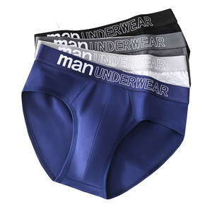 
Yu Zhaolin pure cotton men's briefs for boys in summer antibacterial breathable new cool large size loose shorts