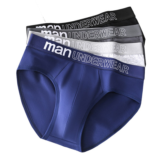
Yu Zhaolin pure cotton men's briefs for boys in summer antibacterial breathable new cool large size loose shorts